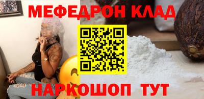 твердый Кинель