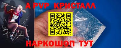 твердый Кинель