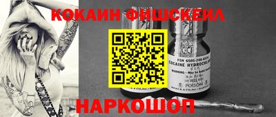 мдма Конаково