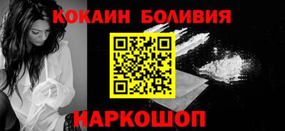 МДПВ Кингисепп