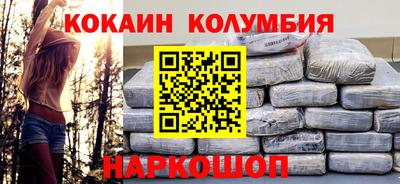МДПВ Кингисепп
