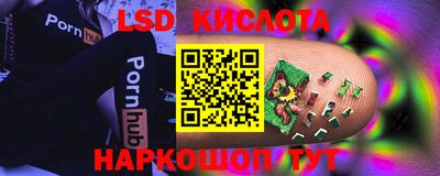 твердый Кинель