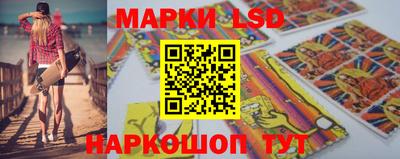МДМА Коммунар