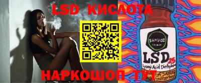 твердый Кинель