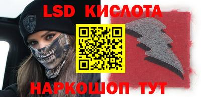 кокаин премиум Кимры