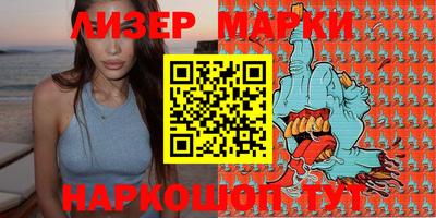 МДПВ Кингисепп