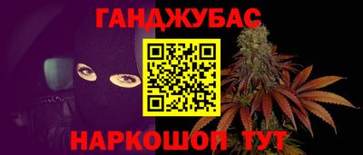 твердый Кинель