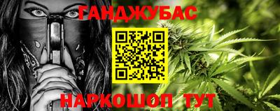 кокаин премиум Кимры
