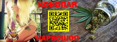 кокаин премиум Кимры