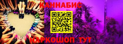 кокаин перу Комсомольск-на-Амуре