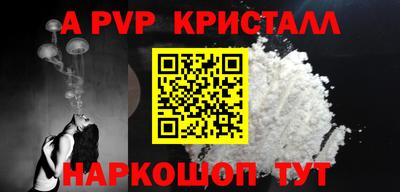твердый Кинель