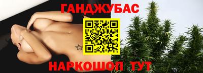 кокаин перу Комсомольск-на-Амуре