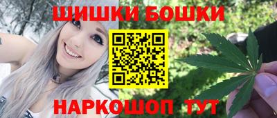 кокаин премиум Кимры