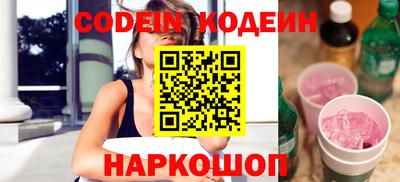 кокаин премиум Кимры