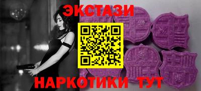 МДПВ Кингисепп