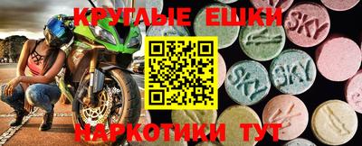 МДПВ Кингисепп