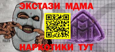твердый Кинель