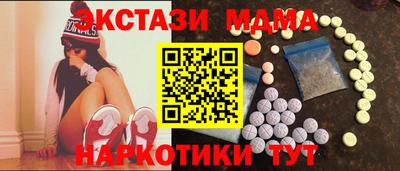 МДПВ Кингисепп