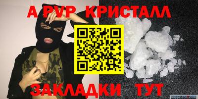 твердый Кинель