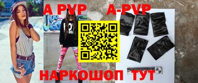 МДПВ Кингисепп