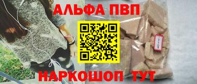 МДПВ Кингисепп