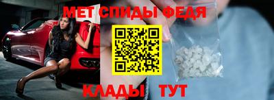 твердый Кинель
