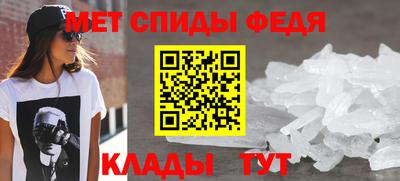 кокаин премиум Кимры