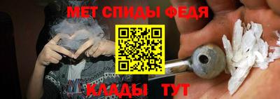 МДПВ Кингисепп