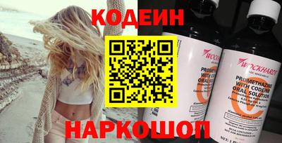 кокаин премиум Кимры