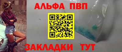 твердый Кинель