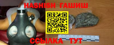 твердый Кинель