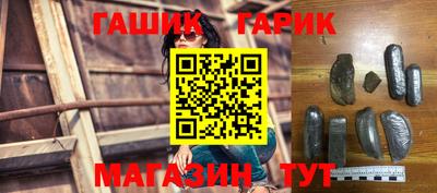 МДМА Коммунар