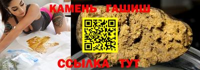 МДМА Коммунар