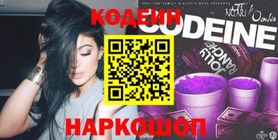 кокаин премиум Кимры