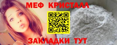 кокаин перу Комсомольск-на-Амуре